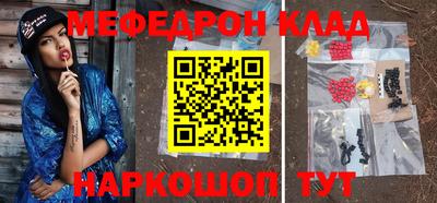винт Каменск-Уральский