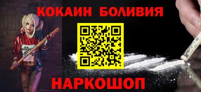 винт Каменск-Уральский