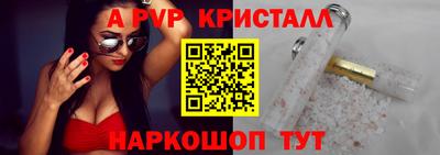 ГАЛЛЮЦИНОГЕННЫЕ ГРИБЫ Каменск-Шахтинский