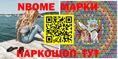 винт Каменск-Уральский
