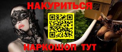 винт Каменск-Уральский