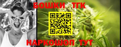 винт Каменск-Уральский