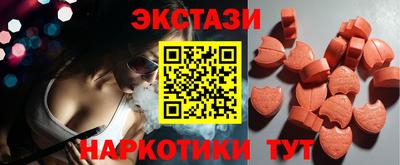 винт Каменск-Уральский